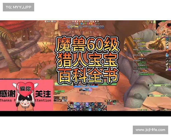 魔兽世界攻击速度提升攻略